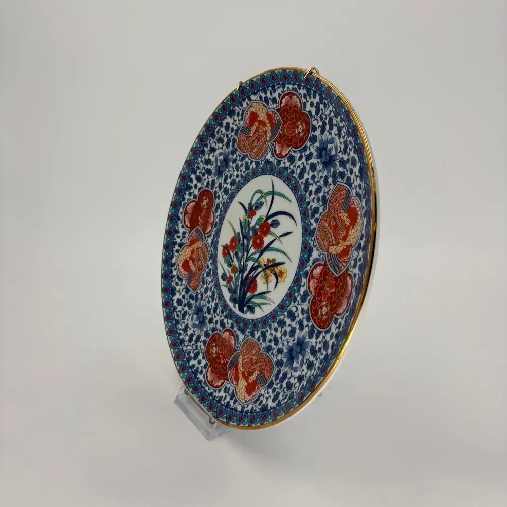 Vintage Late 70s Shibata Toki Japan Imari 10.5